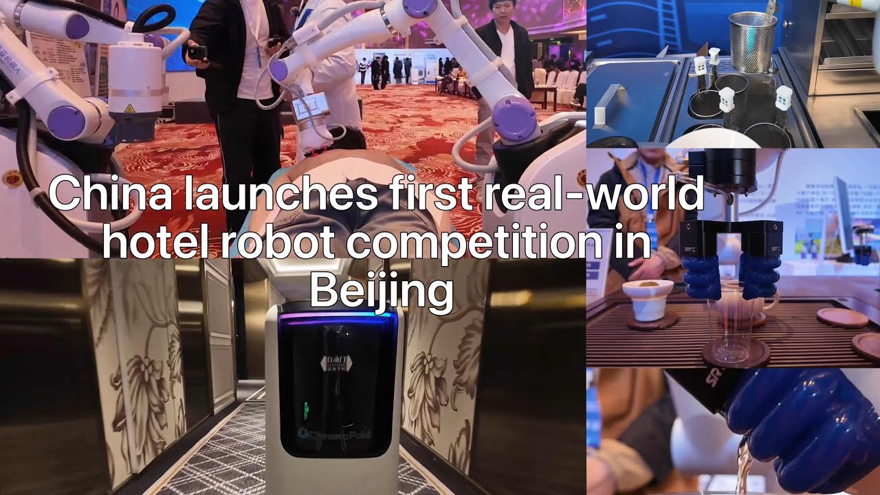 Robots take on hotel tasks as China's first real-world competition kicks off in Beijing