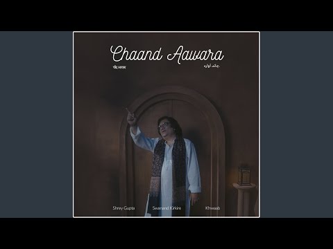 Music Video Preview