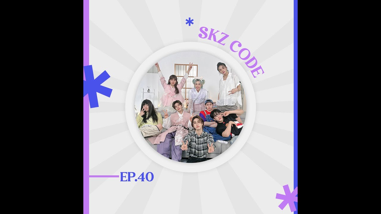 [SKZ CODE] Ep.40 - مترجم عربي - YouTube