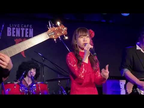 Cover・つぐない/Smoky Dragon