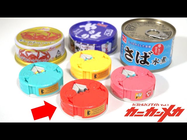 まちゃ ラウンド缶　ガチャ 🦀 A can of food that completely transforms into a crab!?] The