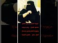 حاولت احب غيرك عشان ابانساك لقيت غيرك باالغلا ماكفاني والله واحشني موت صباح الحب
