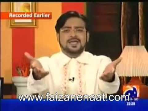 barkaton wala mahina