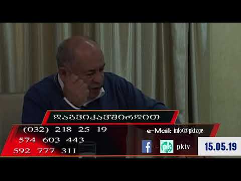 მე-2 ბლოკი: კაცი, რომელიც თურქებს არ უთმობს საქართველოს! ასლან გვარიშვილი აჭარის პრობლემებზე. PKTV