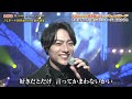 BKTAU239 星くずセレナーデ3(第56回日本作詞大賞ノミネート) 辰巳ゆうと (2023)231209 vL HD