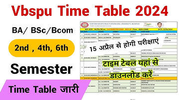 vbspu time table 2024 kaise download kare | vbspu ba bsc bcom 2nd, 4th, 6th semester time table 2024