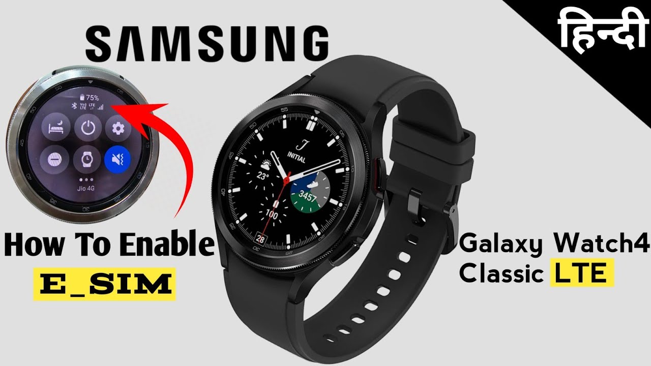 Samsung watch esim