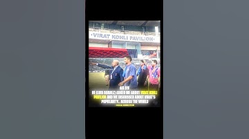 DDCA Director On Interaction With Luis Suarez 🗣️