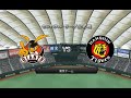 [PSP]プロ野球スピリッツ2014 巨人vs阪神(프로야구 스피리츠 2014 요미우리 vs 한신 Pro Baseball Spirits 2014 Giants vs Hanshin)