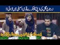 Exclusive zartaj gul fights with deputy speaker in national assembly