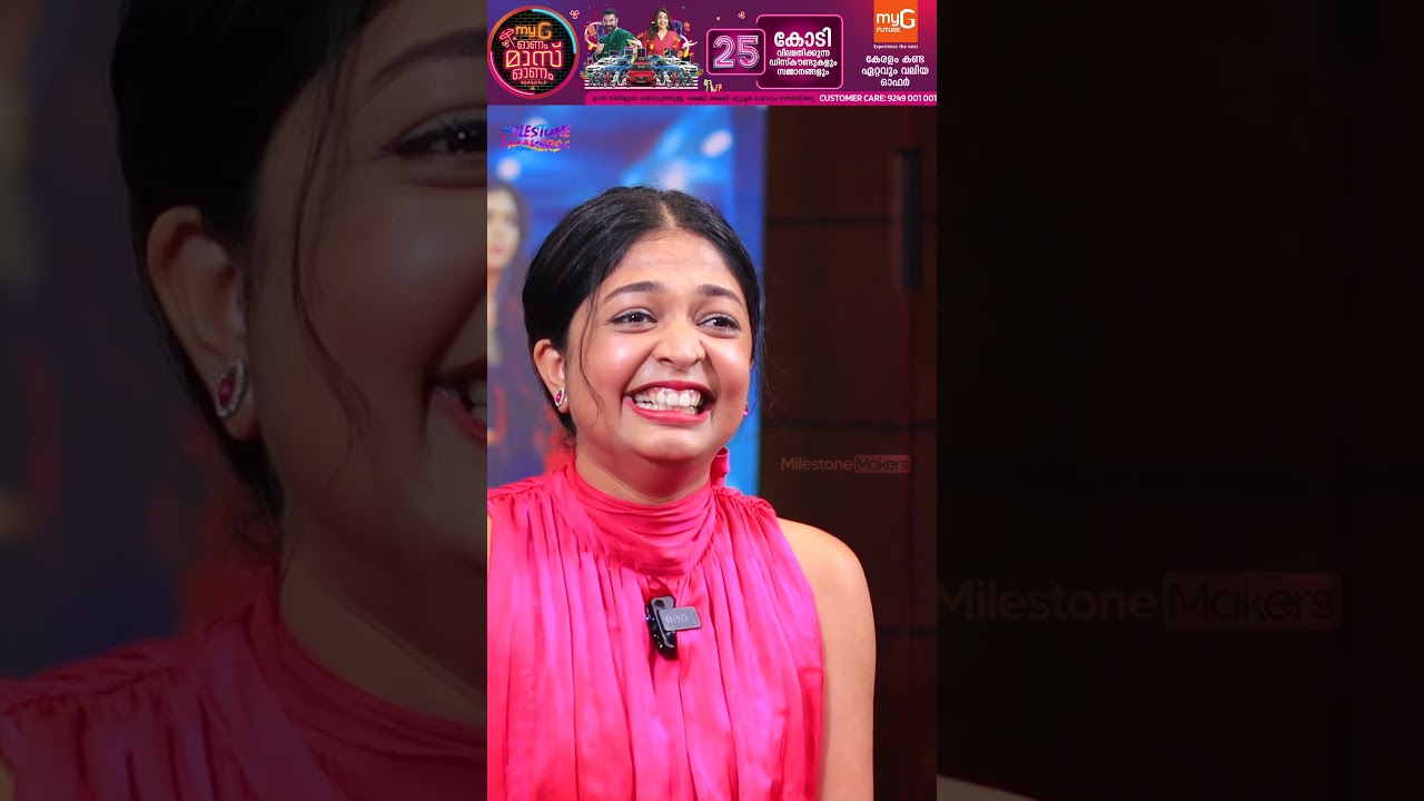 Meeting With Lokesh | Chandu Salim Kumar | Milestone Makers | 