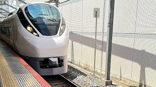 常磐線 我孫子駅 ときわ号 E657系 到着・発車