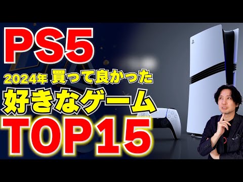 人気ゲーム5本セット Nintendo Switch PS5 楽天市場】新品ゲーム 詰め合わせ nitendo switch PS5 ゲーム