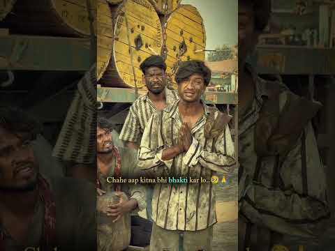 9 dino wala maa khush ho nahi sakti.😥🙏🥹#trendingreels #viral #reels #reelainstagaram  ...... #viral