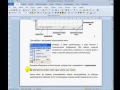 Microsoft Excel для начинающих Часть 1