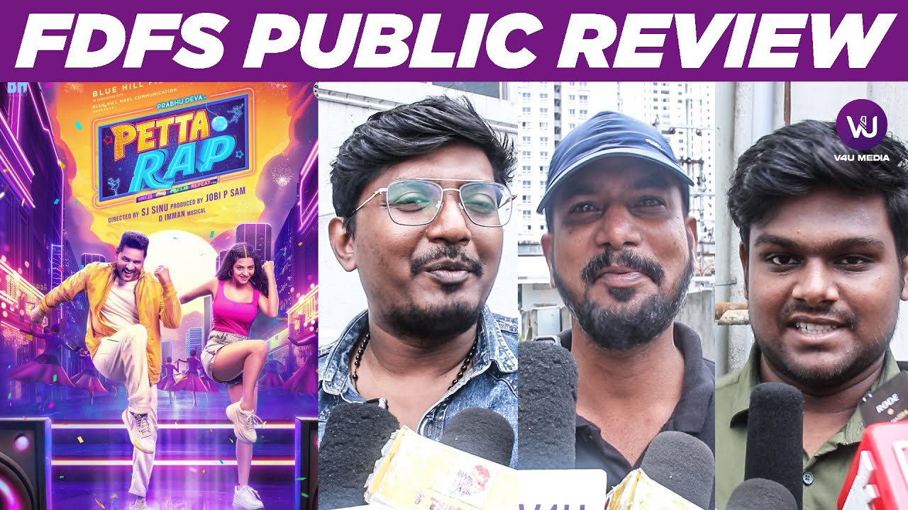 Petta Rap FDFS Public Review | Prabhu Deva, Vedhika | D.Imman | SJ Sinu | Jobi P Sam