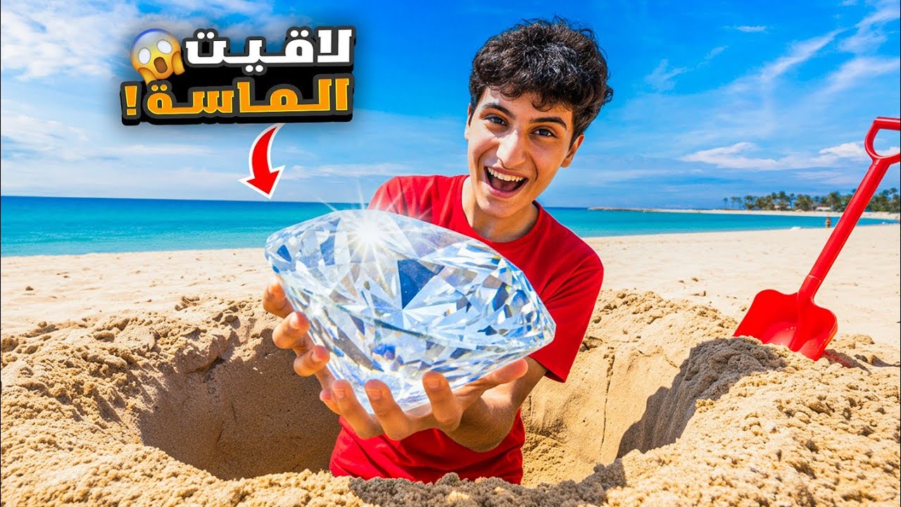 Шаабан и Абир против Вафаа и Амины 🔥 В последнем испытании 🔥 Шаабан нашел сокровище 🔥 Кто победил...