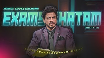 EXAMS KHATAM - PYAR KI PUNGI EDIT || Entrence Exams 12th || CBSE 12th Exam Over Edit •OK EDITZ•