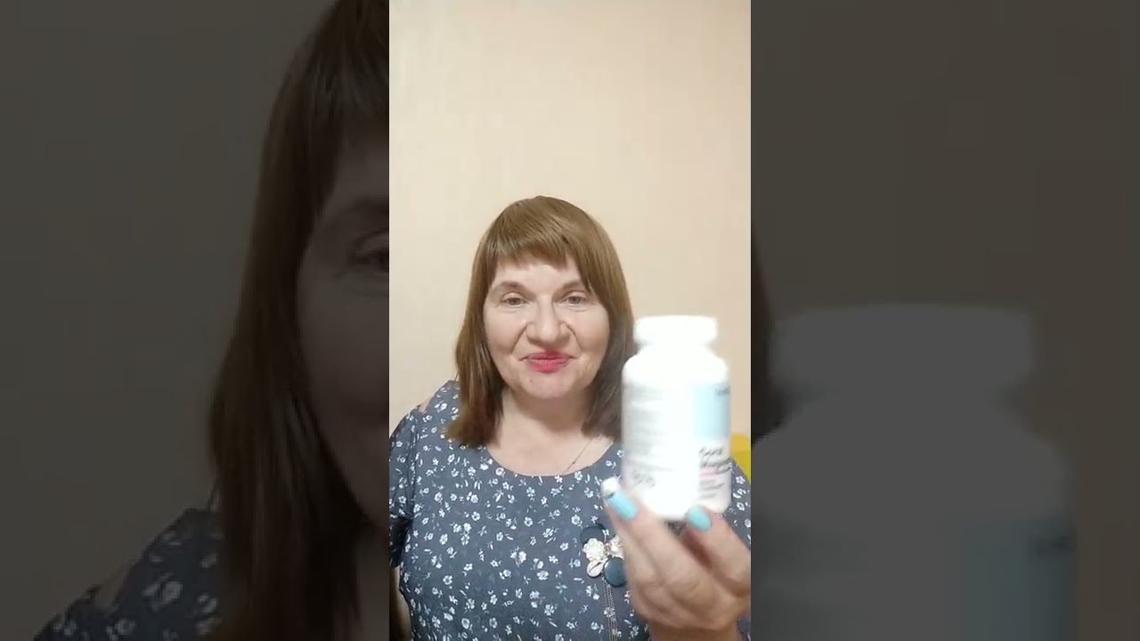 Магний для снижения давления