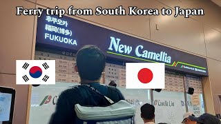 Busan-Fukuoka Ferry Trip All You Need To Know