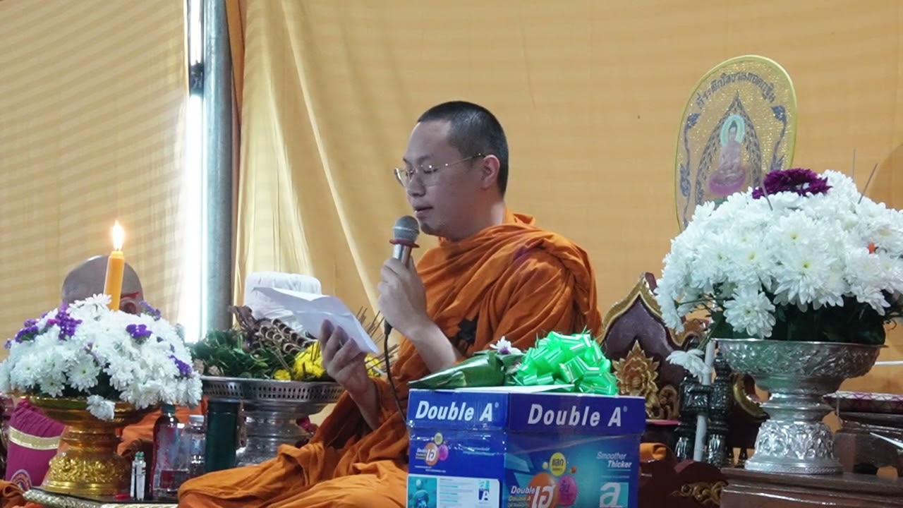 กาพย์สงสาร งานหลวงตา คำแสง โดยพระมหารัชชานนท์ สาสนกิตฺติ ป.ธ.๙ (นาคหลวง) 19.1.2567