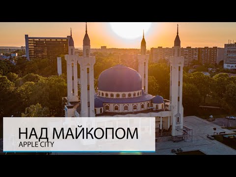 Видео: Для чего используется майпоп?