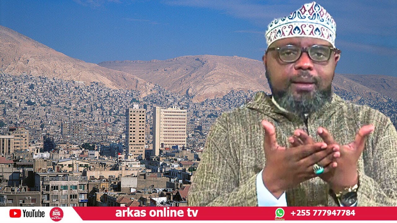 NABII ISSA ATASHUKA KATIKA MJI HUU // SHEIKH OTHMAN MAALIM