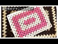【かぎ針編み】長方形のグラニースクエアの編み方 初心者様にお勧め 中心から編む編み方
