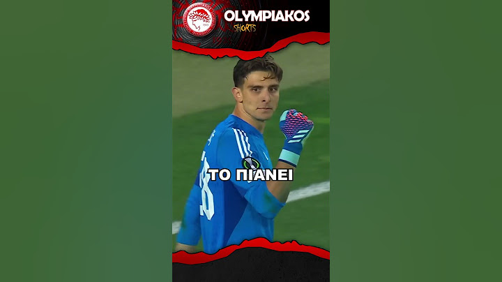 Η πρόκριση ΕΠΟΣ επί της Φενέρμπαχτσε #olympiacosfc #osfp #football #ολυμπιακοσ #θρυλοσ