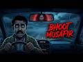 Adhi Raat Ka Musafir | Horror Story | Animated Stories | Hindi Horror Story