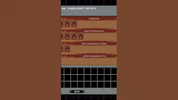 Loop Hero | #roguelike #rpg #indie #retro #loophero #shorts #shortvideo #darkfantasyrpg #mystery