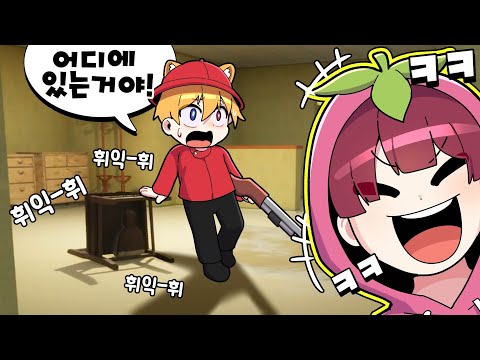 🎨온 몸을 색칠해서 숨어야 하는 메챠카멜레온 ㅋㅋ 이걸 못찾는다고?? 피카소 빙의함