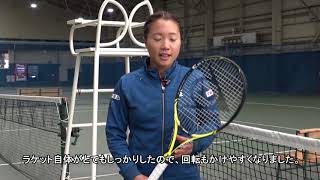 2018  SRIXON「REVO CV3.0」× 奈良くるみ Kurumi Nara