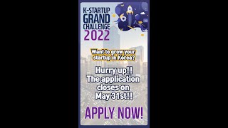 Want to win the total prize of US $320,000 for your startup?