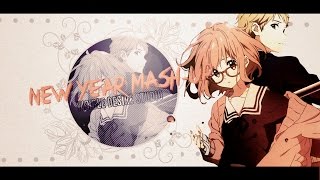 Ｇｏｏｄｂｙｅ 2013 Ａｎｄ Ｗｅｌｃｏｍｅ 2014