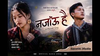 Najau hai new nepali song 2026/2083 screenshot 5