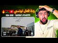 Ш ЩЉШіЩ ШЁЩ ШЇШ ШЇЩЃ Ш Ш Щ Ш Щ ШЄШі Atlantis Issa Ben Dardaf REACTION рџ рџ ірџ рџ ѕ Ш ЩЉШіЩ ШЁЩ ШЇШ ШЇЩЃ Ш Ш Щ Ш Щ ШЄШі Atlantis Issa Ben Dardaf REACTION рџ рџ ірџ рџ ѕ