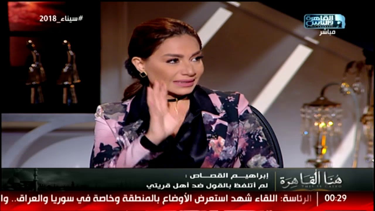 ابراهيم القصاص: علاء حسانين دجال ورفضت دخوله لقريتي!