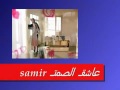 شفتك بقلبي ملكة الاحساس قلبك قاسي