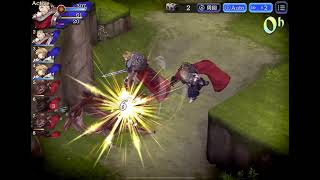 FFBE WOTV: 1.1.1.1 - Battle (JP Version) screenshot 4