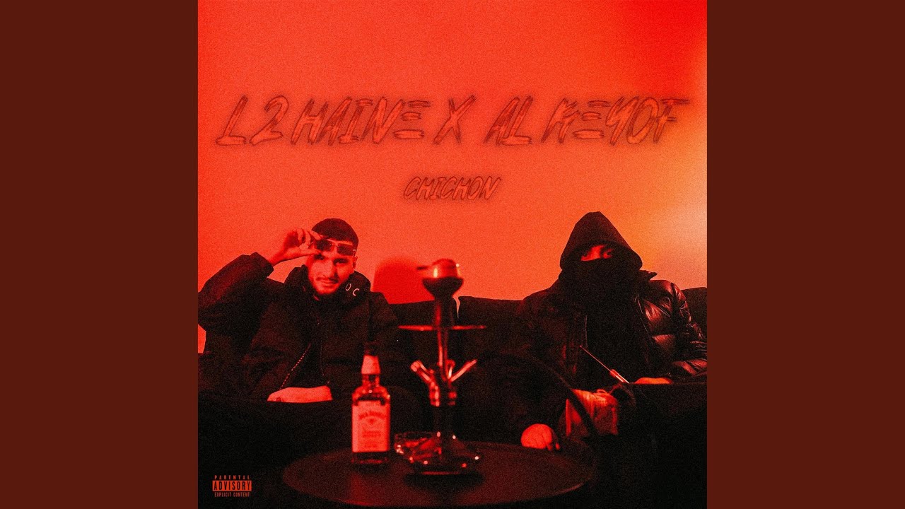 Chichon (feat. AL KEYOF)