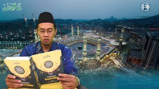 Contoh Bacaan Surat Al-khlas s/d An-Nas Menggunakan Lagu Rost