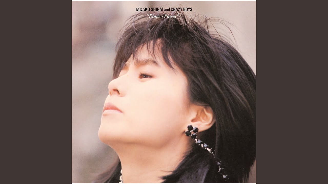 Watch Back Again on YouTube Watch Back Again on YouTube