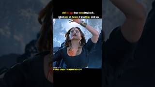 खून पीकर जवान दिखनेवाली चुड़ैल। horror serial explained।#shorts #short #serial #tvshow