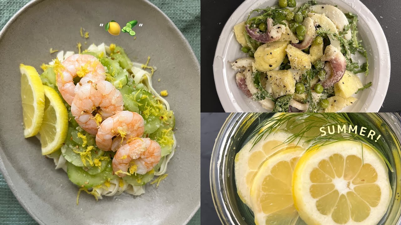 여름 요리 vlog | 오이 레몬 국수, 레몬 딜버터, 차지키 소스, 오징어 샐러드