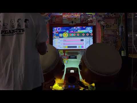 太鼓の達人ニジイロ2021 段位道場【超人】金枠金合格