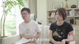 20161107-0061【有話大森說】如何找到更好的自己?