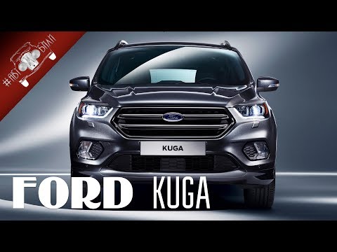 Новый Форд Куга