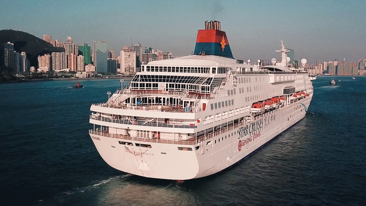 mv superstar aquarius