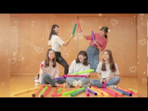 嘉南藥理大學嬰幼兒保育系轉學招生